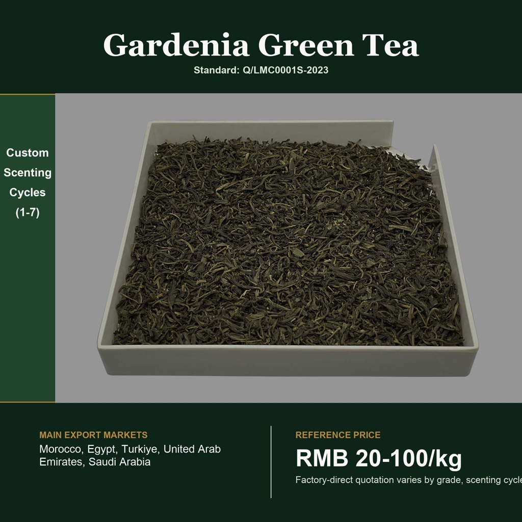 Gardenia Green Tea – Custom Scenting Grade I product image