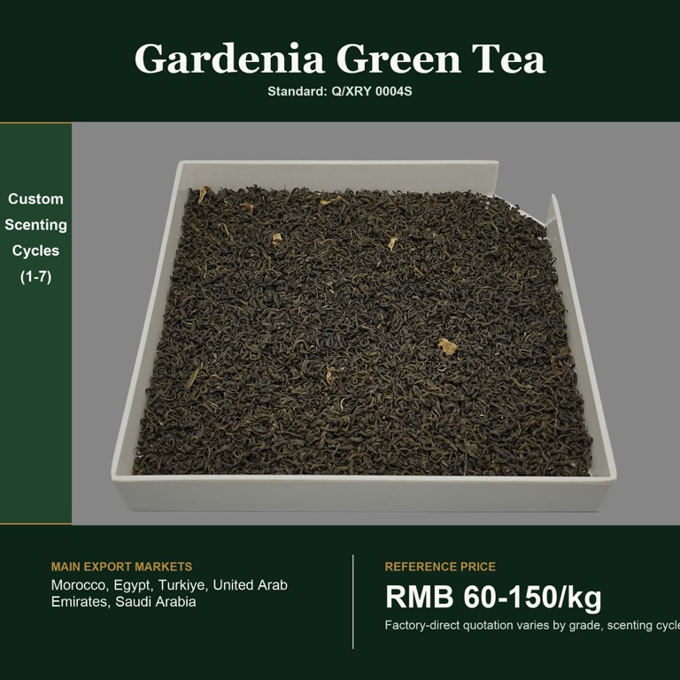 Premium Gardenia Green Tea product image