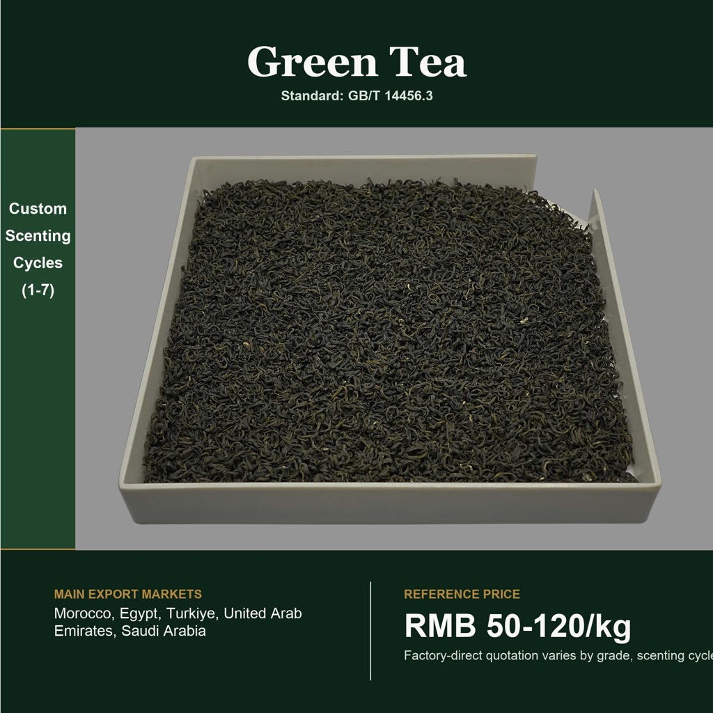 Green Tea – Export Grade product image