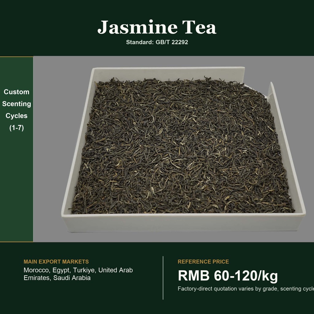 Jasmine Tea – Export Grade product image