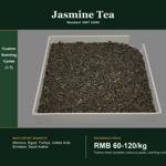 Jasmine Tea – Export Grade product image