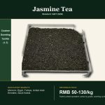 Jasmine Tea – Export Grade product image